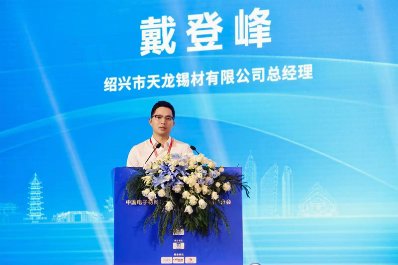 微信圖片_20250920091911_80_1.jpg
