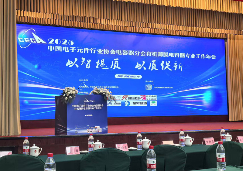 微信圖片_20251015095144_52_36.jpg