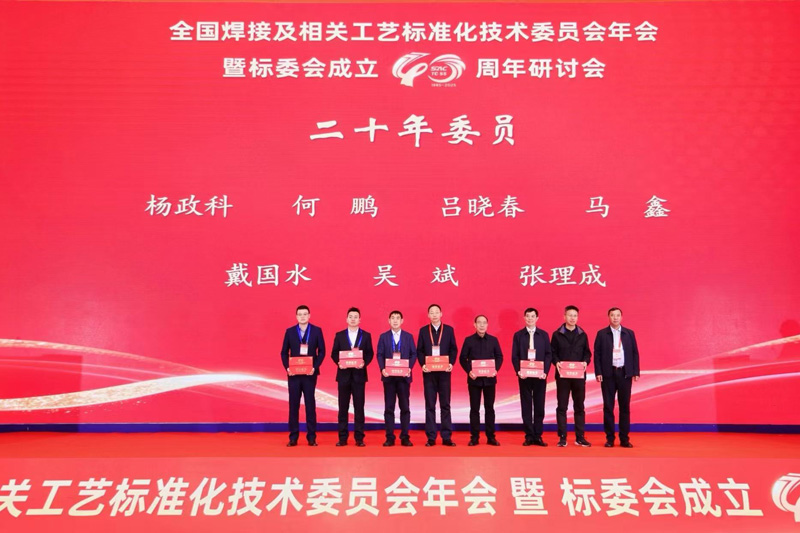 微信圖片_20251127102655_33_34.jpg