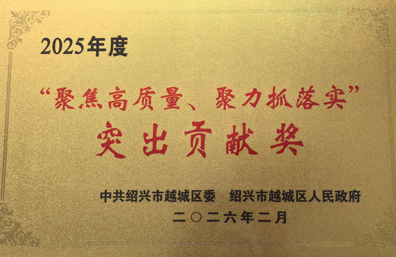 微信圖片_20260227081603_229_1.jpg